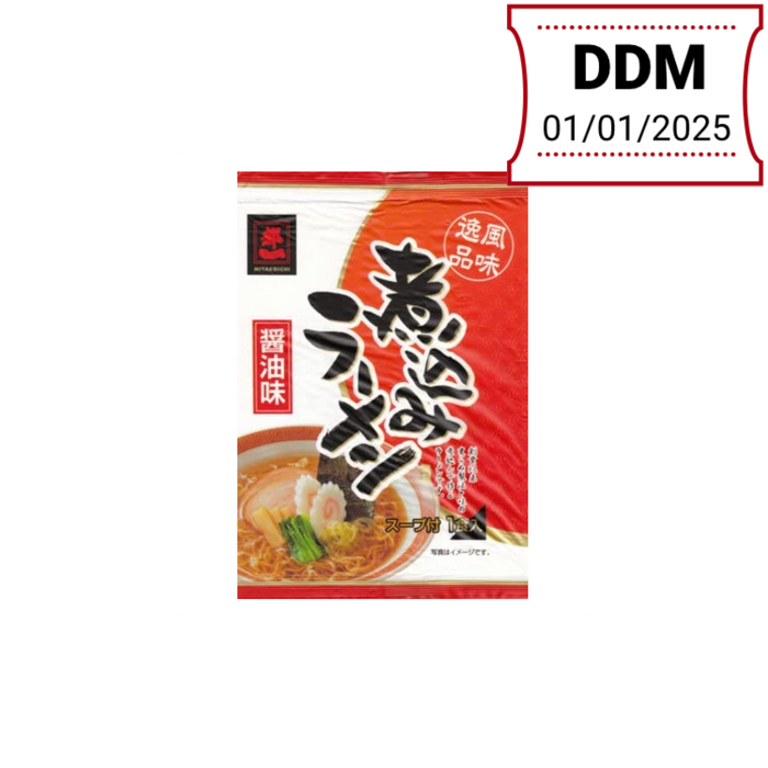 Miyakoichi - Nouilles ramen au bouillon de sauce soja 120g DDM 01/01/2025