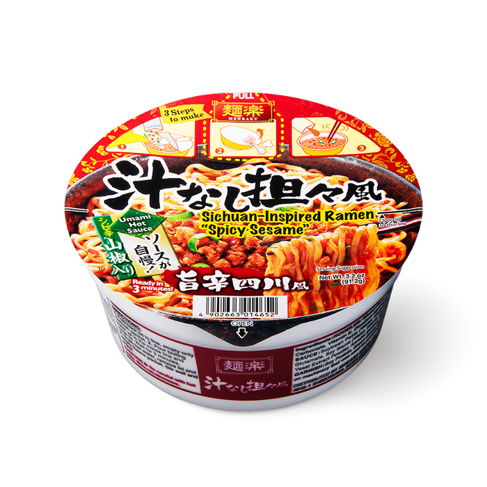 Hikari Miso - Menraku Ramen Tantan-Style Sans Soupe 91,2g