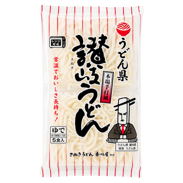 サヌキ食品　ゆで讃岐うどん5X180g