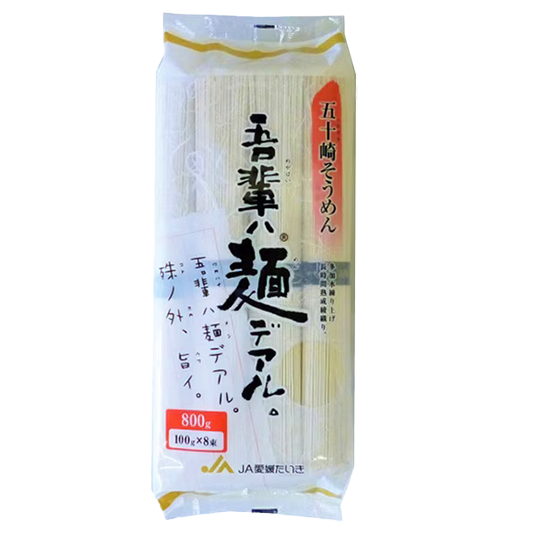 Ehime Taki Nokyo - Nouilles de blé fines somen 8x100g