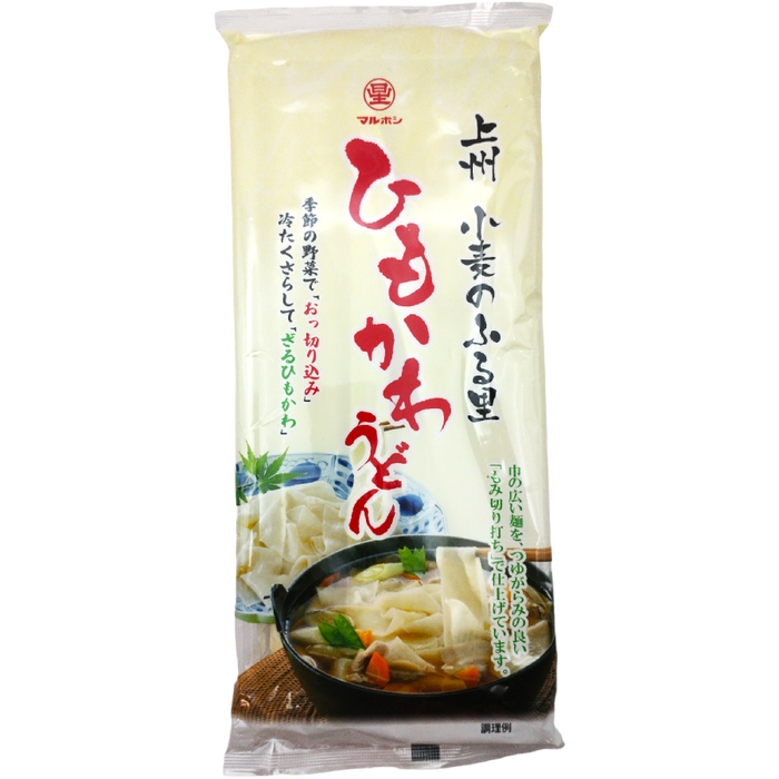 Hoshino bussan - Himokawa udon 200g