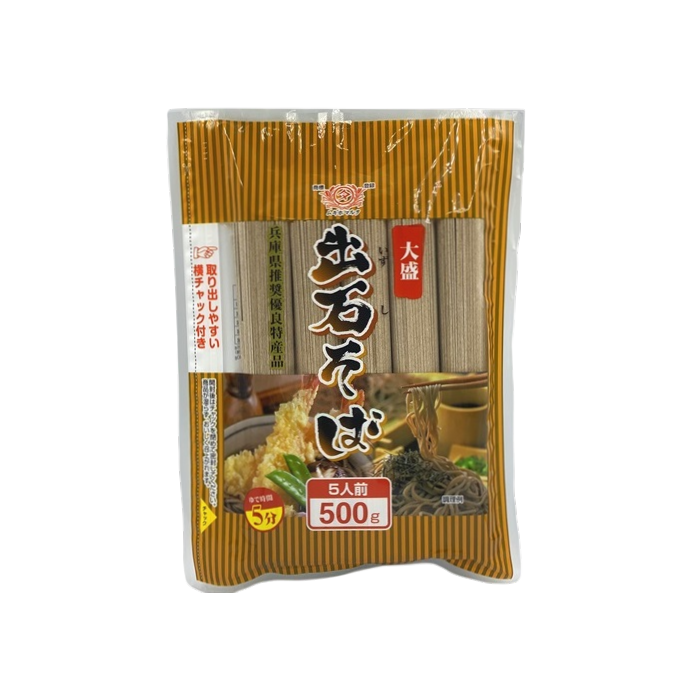 Tanabiki Seimen - Soba Izushi grand format 500g