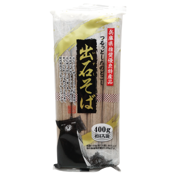 Takao Seifun - Izushi soba 400g