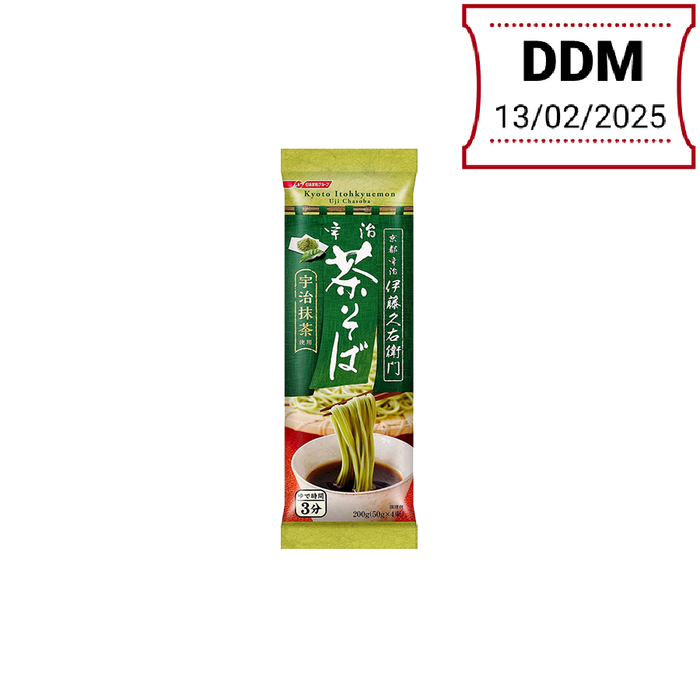 Nisshin Seifun Welna - Soba noodles with Uji 200g green tea DDM 13/02/2025