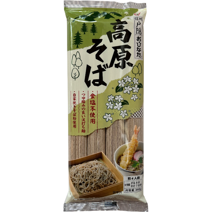 Obinata - Kogen soba 340g