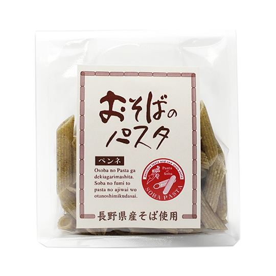 Nikkoku - Penne de Sarrasin Soba 100g