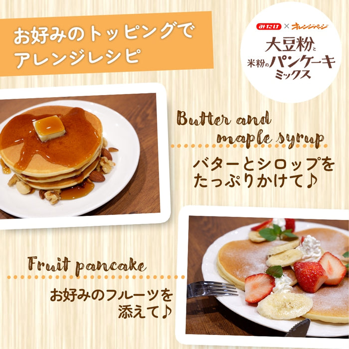 Mitake - Pancake mix made from soy and rice flour 200g