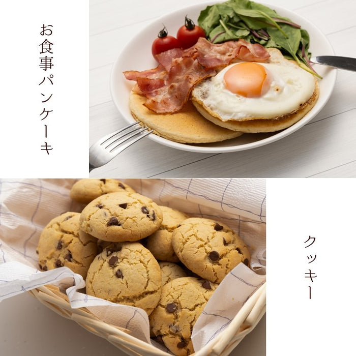 Mitake - Pancakes au riz brun Kokusan 400g