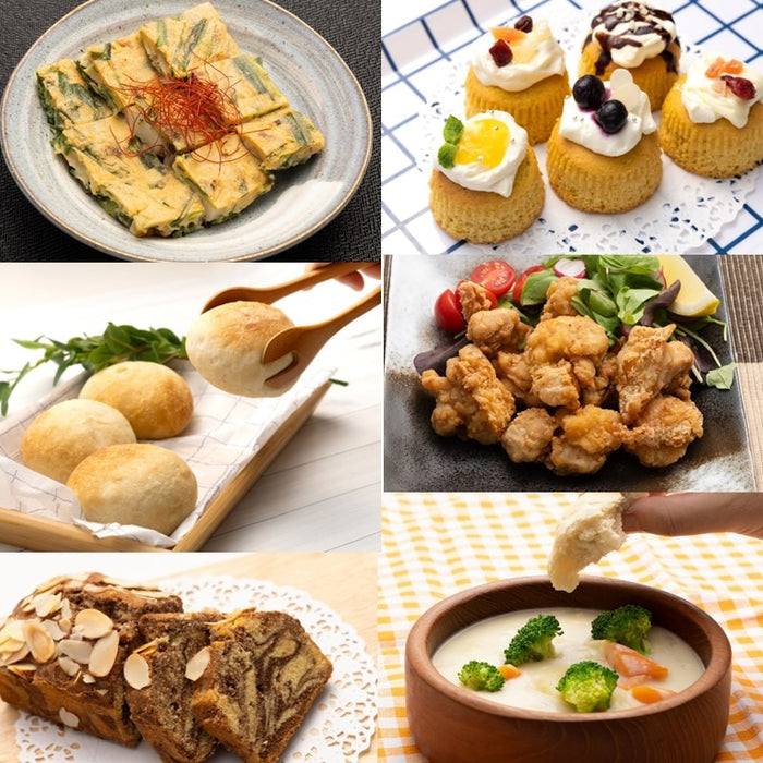 Mitake  -  Poudre de riz complet 300g