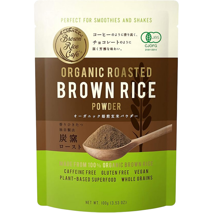 Brown Rice Cafe - Poudre de riz brun biologique (certifié JAS) torréfié 100g