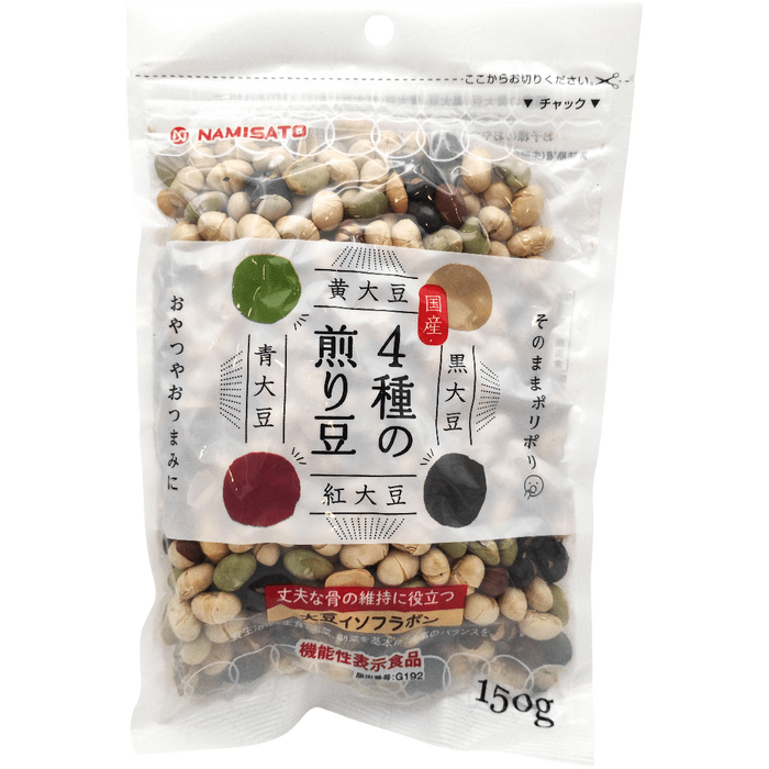 Namisato - 4 types de graines de soja grillés 150g
