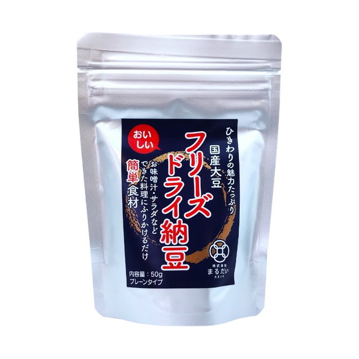 Marudai - Freeze-dried Natto 50g