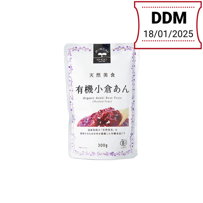 Endo Seian - Seeds of sweet red beans 300g DDM 18/01/2025