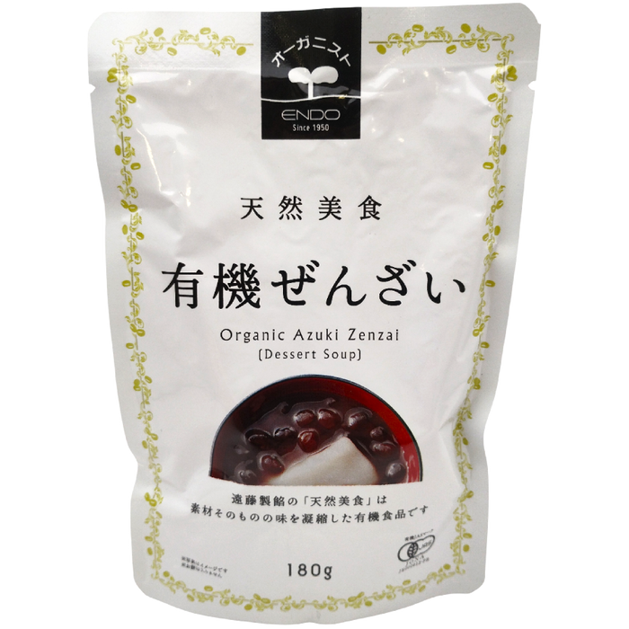 Endo Seian - Sweet red bean seed preparation 180g