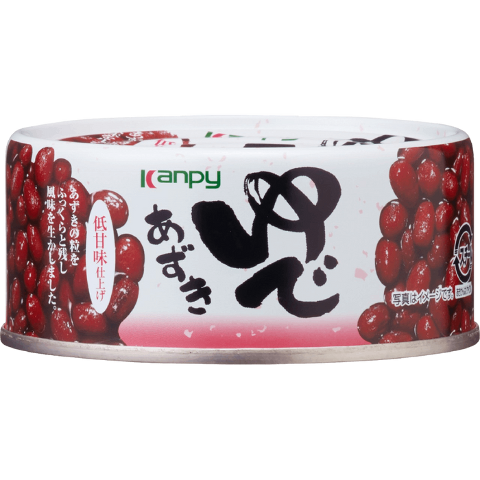 Kanpy - Yude Azuki Faible en Sucres 165g