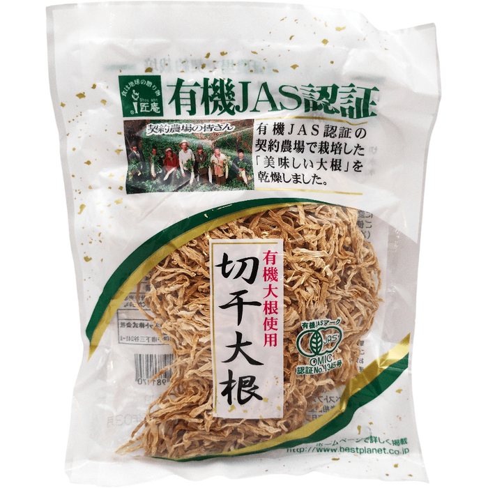 Best Planet - Dried White Radish Slices 50 G