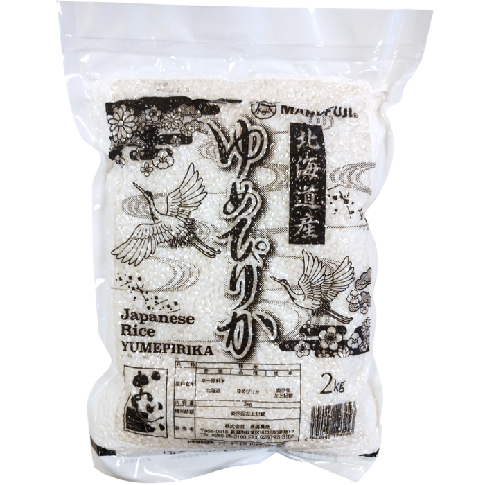 Marufuji - Yume Pirika Rice from Hokkaido 2Kg