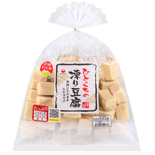 Misuzu - Bloc de tofu en bouchées 135g