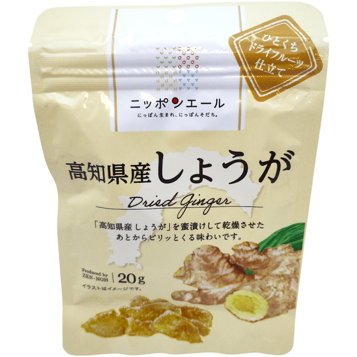 Ja Zenno - Gingembre de Kochi en fruits secs 20g