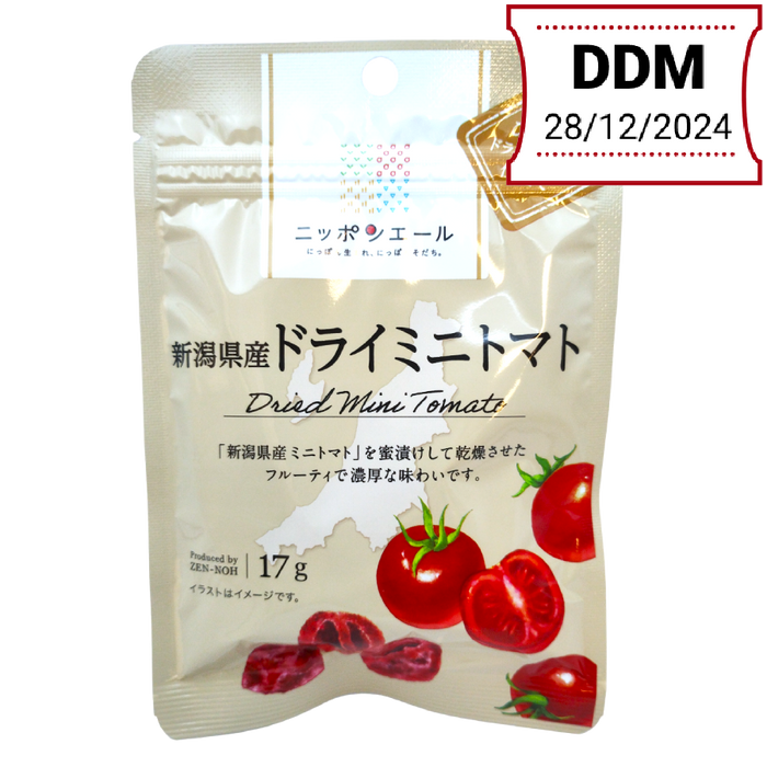 Ja Zenno - Fruits secs de mini tomates de Niigata 17g DDM 29/12/2024