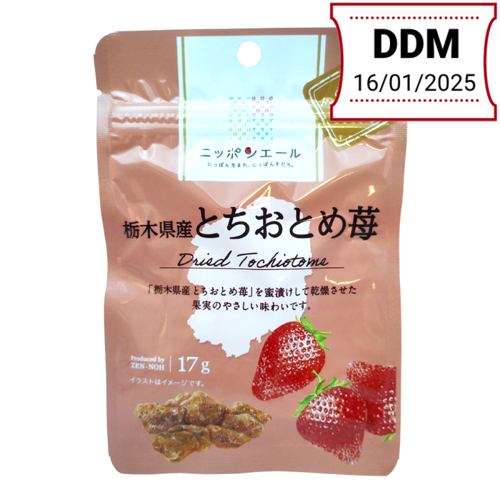 Ja Zenno - Fruits secs Fraises Tochiotome de la préfecture de Tochigi 17g DDM 16/01/2025