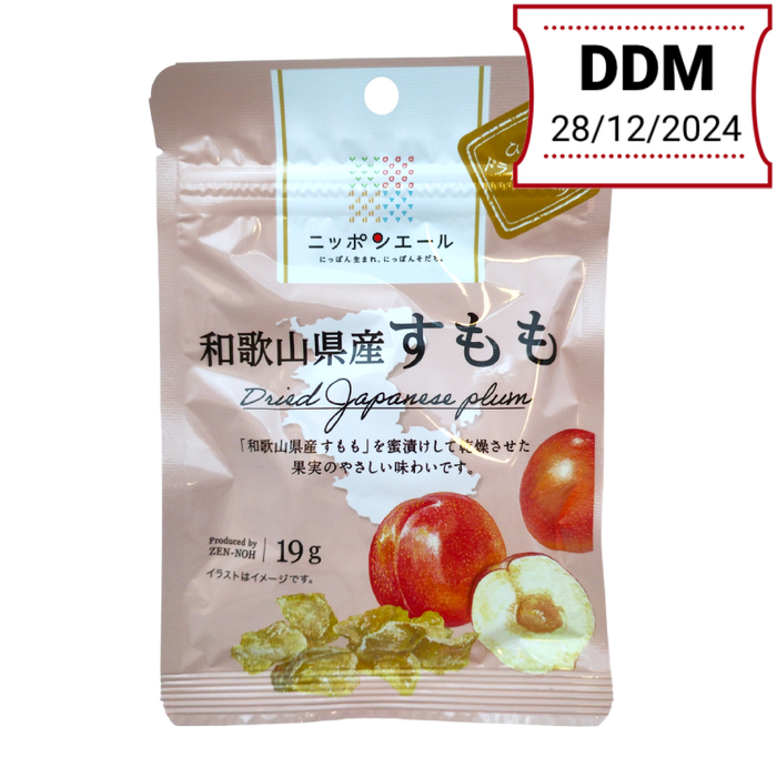 Ja Zenno - Fruits secs de prunes de la préfecture de Wakayama 19g DDM 28/12/2024