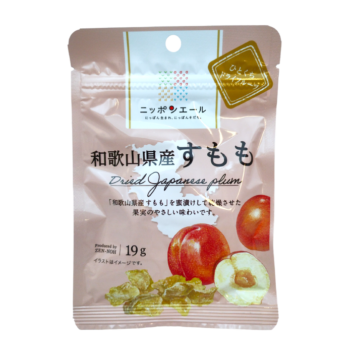 Ja Zenno - Fruits secs de prunes de la préfecture de Wakayama 19g