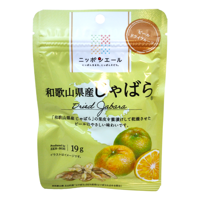 Ja Zenno - Jabara Dried Fruits from Wakayama Prefecture 19g