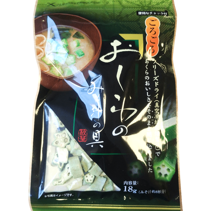 Japan Spice - Garniture pour soupe miso au gombo en morceaux 18g