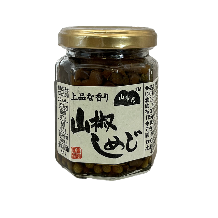 Kobayashi Nouen - Shimeji mit Sansho Yamasachihiko 115g