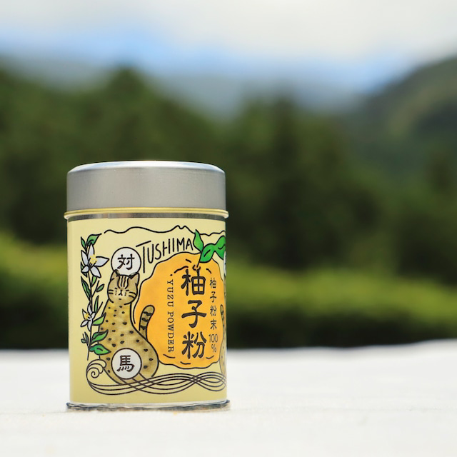 Tsushima oishi noen - Dried yuzu zest from Tsushima 10g