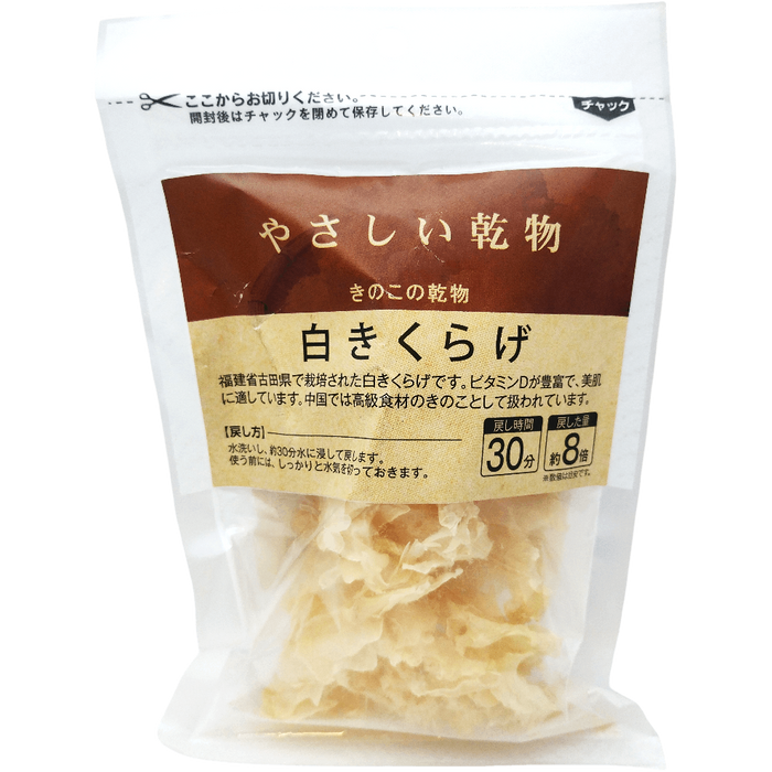 Best Planet - Takumian Champignon blanc séché 12g