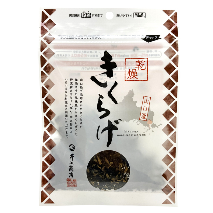 Inoue Shoten - Champignons noirs séchés de la préfecture de Yamaguchi 12g