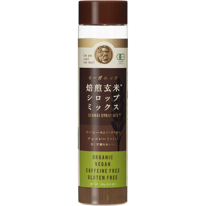Brown Rice Cafe - Sirop de riz brun torréfié JAS 130g
