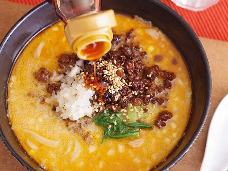 Kuki - Huile pimentée au sésame 45g