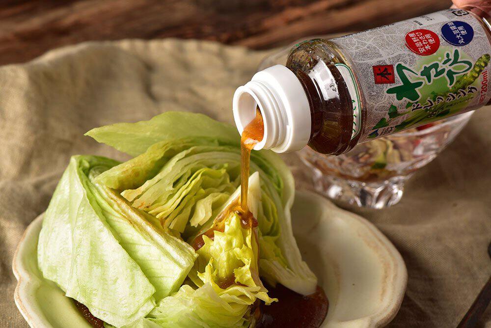 Marui - Fresh Wasabi Vinaigrette 200ml