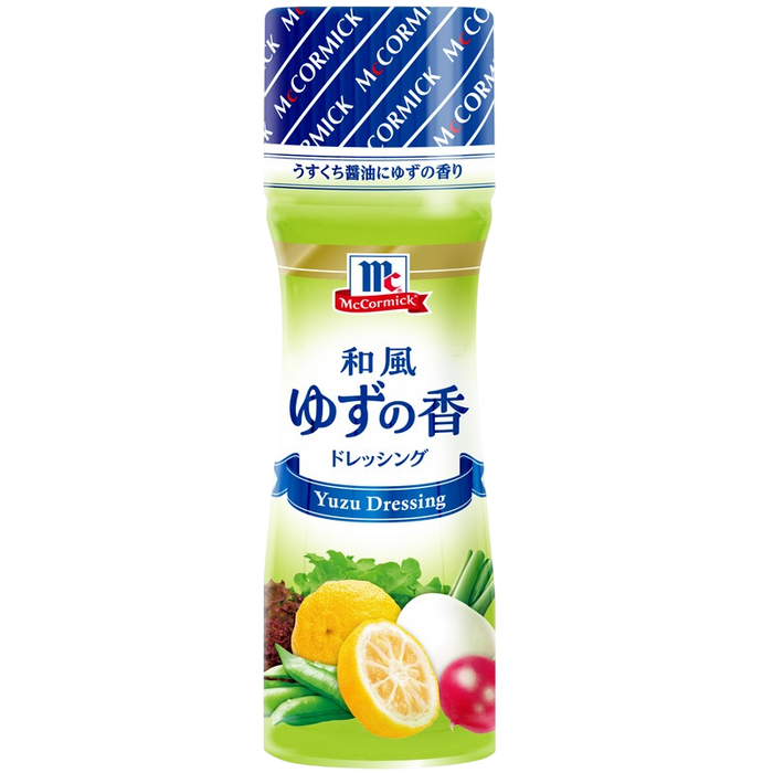 Youki - Vinaigrette japonaise au parfum de yuzu 150 ml