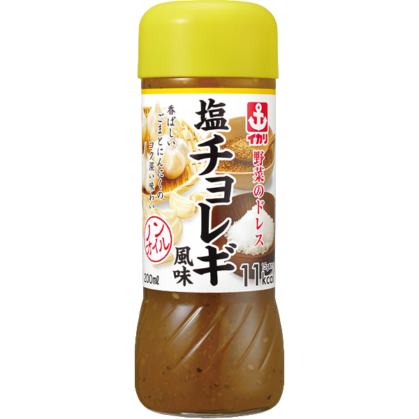 Ikari - Choregi Salt Flavor Vegetable Seasoning 200ml