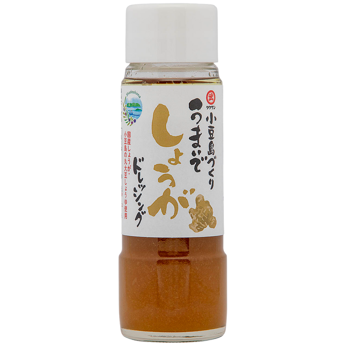 Takesan - Sauce de salade au gingembre de l'île d'Ômi 185 ml