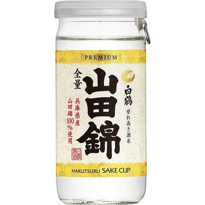 Hakutsuru - Saké Josen Yamada Nishiki 15,9% 200ml