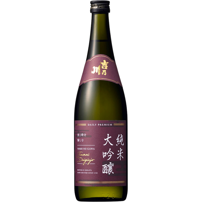 Yoshinogawa - Junmai Daiginjo 50 pair 14% 720ml