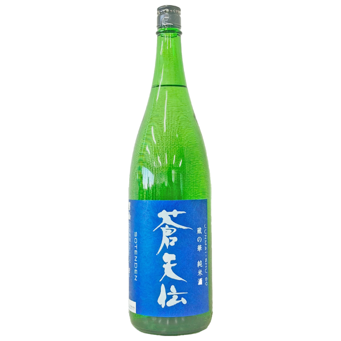 Otokoyama Honten - Junmai Sotenden Kuranohana 16% 1.8L