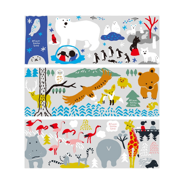 Takasago Shuzo - Junmaishu zu zootto asahiyama CUP 14.9% 180ml