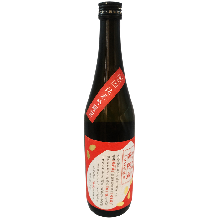 Izu Honten - Junmai Ginjo Kame no O 15% 720ml