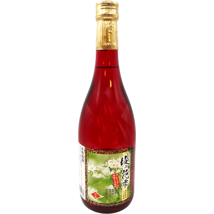 Matsushima - Shochū de sarrasin Gouttes florales de Tsutsumi 25% 720ml