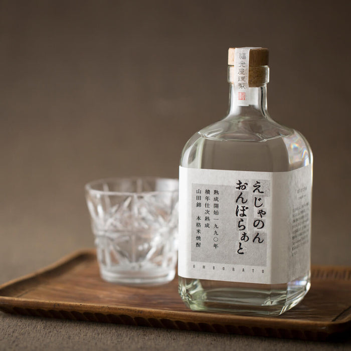 Fukumitsuya - Kome shochu ejanon onborato  25% 720ml