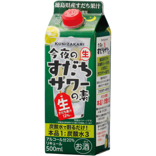 Nakano Shuzo - Liqueur Base pour cocktail sour au sudachi 20% 500ml