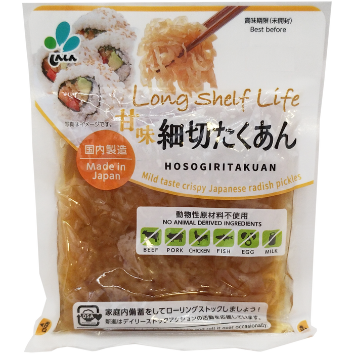 ShinShin - Hosogiritakuan Radis blanc mariné finement coupé 120g