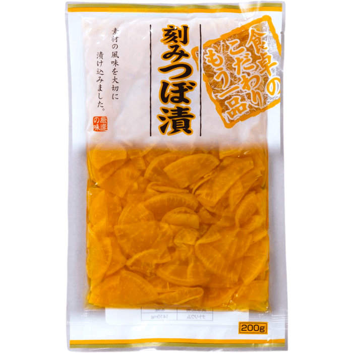 Nagayama Foods - Tsubozuke haché 200g