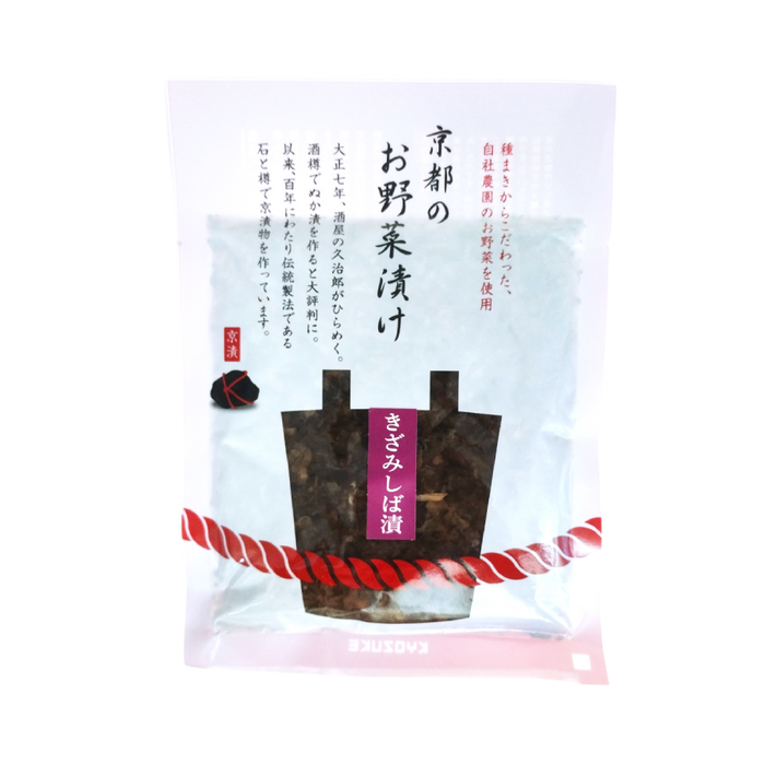 Kyozuke - Sliced Shibazuke 110g